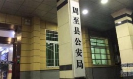 海口中医院爆料案件最新,揭开医疗纠纷背后的真相