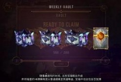 英雄联盟mmo最新爆料