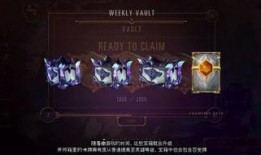 英雄联盟mmo最新爆料