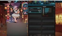 逆战最新塔防爆料体验服