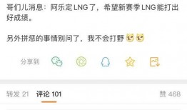 最新爆料阿乐是谁啊,最新爆料中的神秘人物阿乐究竟是谁？