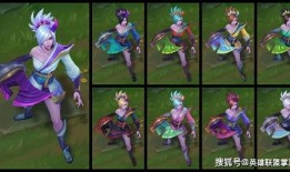 幻神念旧皮肤最新爆料