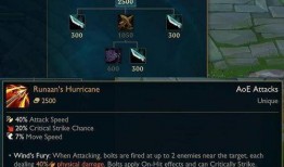 lol12.8最新爆料,神秘英雄登场，游戏平衡再升级