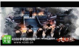 九染最新爆料是真的吗视频,揭秘视频真实性深度解析