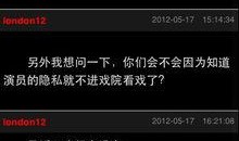 天涯爆料最新劲爆视频,最新劲爆视频揭秘惊人内幕！