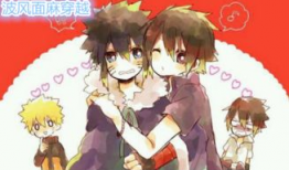 波风面麻最新爆料