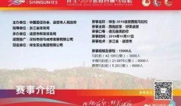 诸暨新闻最新爆料事件,最新爆料事件引发社会关注