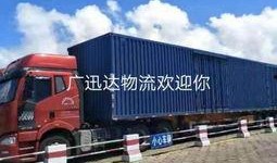 宝鸡爆料最新消息新闻,聚焦热点事件，揭秘幕后真相