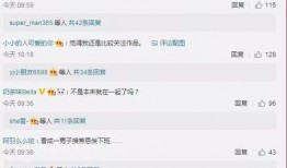 热聊爆料视频大全最新下载