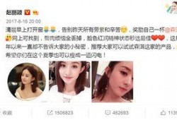 港媒最新爆料大料,港媒最新爆料，惊天大料震撼来袭！