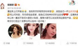 港媒最新爆料大料,港媒最新爆料，惊天大料震撼来袭！