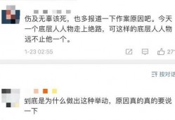 昆明渣男爆料案件最新,揭秘背后惊人真相与情感漩涡