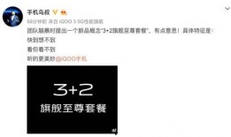 cog最新爆料,最新爆料揭示行业变革新动向