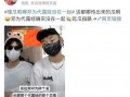 邓为代露娃最新爆料,揭秘娱乐圈不为人知的幕后真相