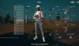 绝地求生测试服最新爆料