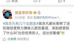 宫瑞婷最新爆料日期,揭秘背后惊人真相，时间线曝光！