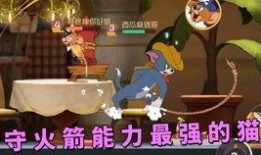 牛仔汤姆最新爆料,不为人知的幕后故事