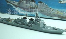 现代战舰6月最新爆料船,神秘新型战舰亮相，性能参数揭秘