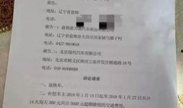 王先生爆料最新,揭秘娱乐圈惊人内幕