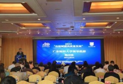财经学院最新爆料新闻,最新财经动态与热点事件深度解析
