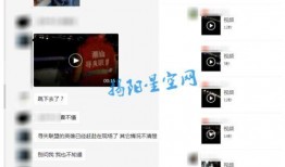 今日爆料最新视频,今日爆料最新视频，惊人内幕曝光！