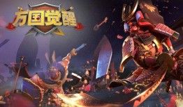 万国觉醒弓兵爆料最新消息