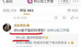 今日爆料最新视频,今日爆料最新视频，惊人内幕曝光！