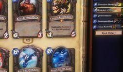 亚连珍品传说最新爆料