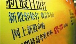 银行新闻最新爆料,银行最新内幕爆料，行业变革即将到来！