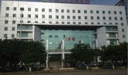 海口中医院爆料案件最新,揭开医疗纠纷背后的真相