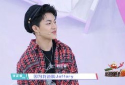 周锐人品爆料最新消息,最新爆料揭露惊人内幕