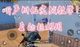 和平精英最新爆料三丽鸥