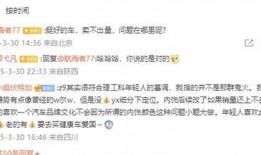 赵长江微博最新爆料,揭秘娱乐圈惊人内幕！