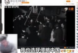 爆料泗阳主播事件最新,揭秘网络直播背后的惊人真相