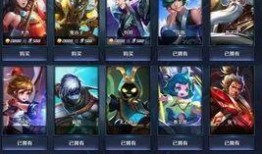 王者射手皮肤最新爆料,视觉盛宴即将来袭