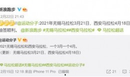 宫瑞婷最新爆料日期,揭秘背后惊人真相，时间线曝光！