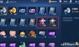 在哪开王者最新爆料栏啊,最新王者爆料，一探究竟在哪开启新篇章！