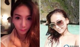 最新女星爆料视频大全,最新女星爆料视频大盘点