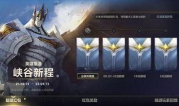 暗星皮肤爆料最新消息,神秘元素与独特设计惊艳亮相