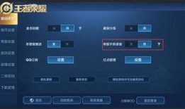 最新流浪者语音爆料网站