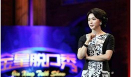 金星爆料现状最新消息