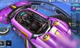 飞车悬浮车最新爆料,未来出行新纪元即将开启