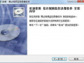 易达爆料视频大全下载最新,最新热门视频盘点