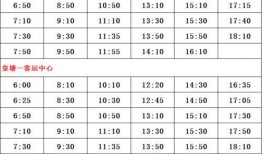 南山违建爆料人名单最新,揭开背后真相与争议