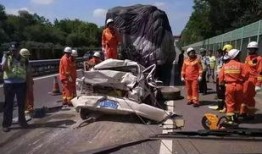 南康高速车祸最新爆料,事故原因揭秘，伤亡情况公布