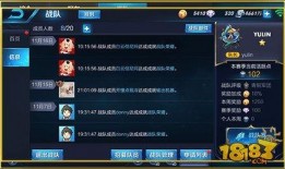 最新流浪者语音爆料网站