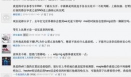 sng最新爆料,揭秘娱乐圈最新动态与幕后故事