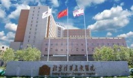 广西建院爆料事件最新