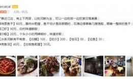 佛山网红爆料事件视频最新,揭秘背后真相与网络舆论风暴