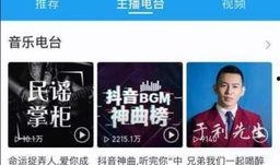 建哥爆料视频大全最新网站,最新网站视频大全精彩内容抢先看